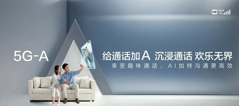 个旧市个旧市金湖街道 移动宽带移动宽带办理资费表