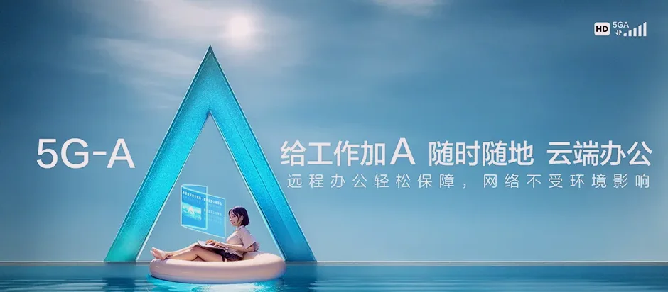 个旧市个旧市锡城街道 移动宽带移动宽带办理资费表