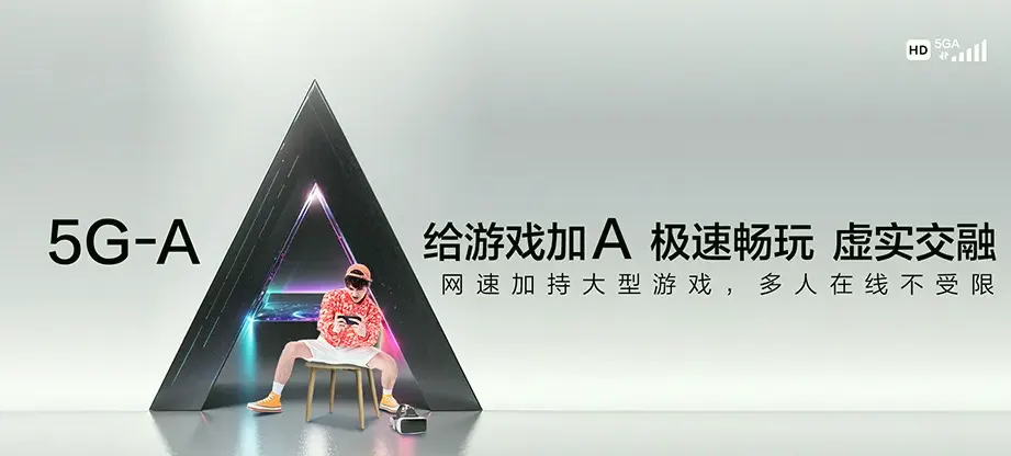 个旧市个旧市城区街道 移动宽带移动宽带办理资费表