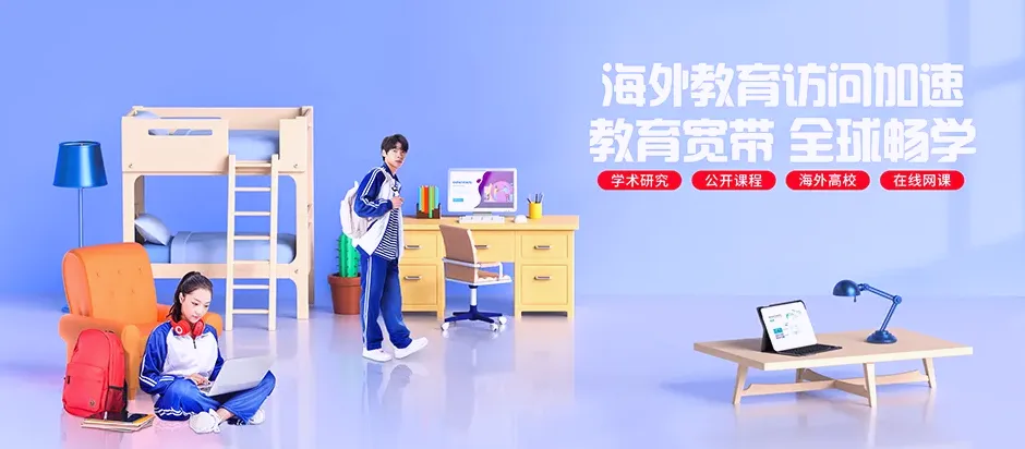 个旧市个旧市保和乡 移动宽带